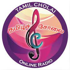 Tamil Cholai Radio